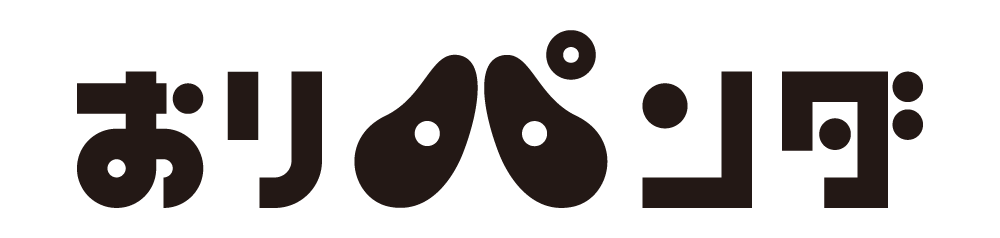 おりパンダ